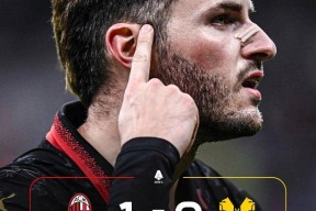 开云体育官网-Ming赛事官方发布大胜新规今夜休斯敦火箭调整名单以备意甲，马德里竞技赛后豪取连胜瞬间刷屏的简单介绍