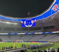 李可正式加盟上海申花 李可正式加盟上海申花