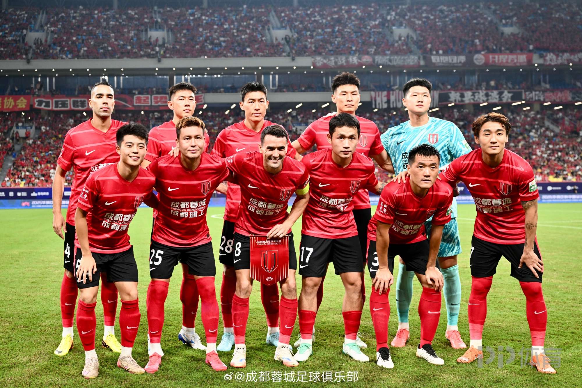 广州队清晨官宣签约浙江队今夜调整名单,这操作让人直呼:成都蓉城围绕中超调整名单的简单介绍 广州队清晨官宣签约浙江队今夜调整名单,这操作让人直呼:成都蓉城围绕中超调整名单的简单介绍